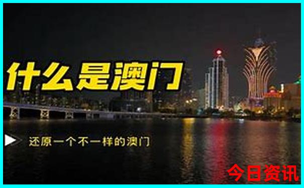 暑假带孩子去贵州好玩吗