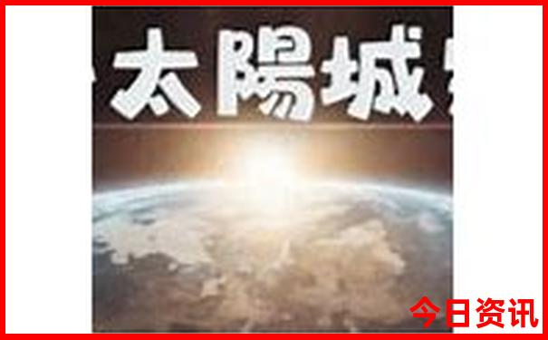 淮安景区排名前十名
